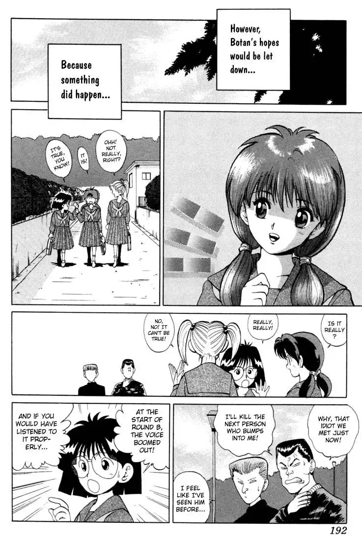 Yu Yu Hakusho Chapter 9 14